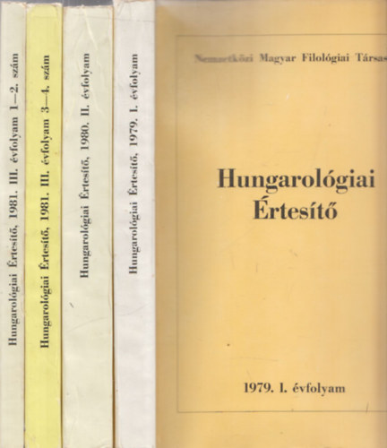 Jankovics Jzsef  (szerk) - Hungarolgiai rtest 1979, 1980, 1981 (3 db teljes vfolyam, 4 ktetben)