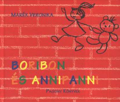 Boribon s Annipanni