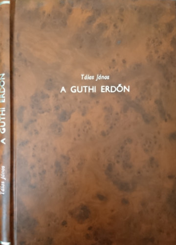 A guthi erdn