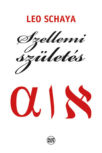 Szellemi szlets