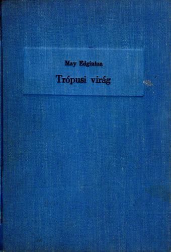 Trpusi virg