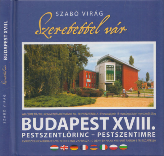 Szeretettel vr - Budapest XVIII. - Pestszentlrinc - Pestszentimre
