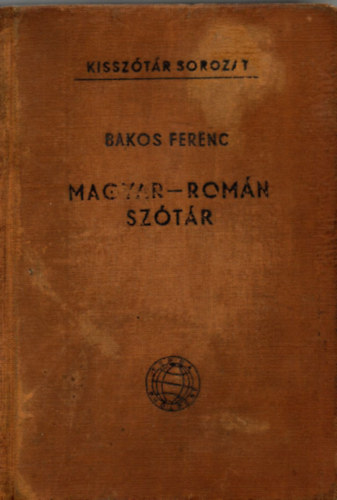 Magyar-romn sztr
