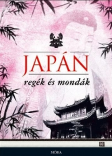 Japn regk s mondk