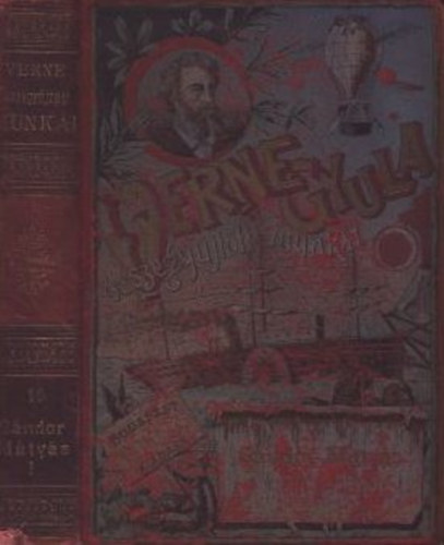 S�ndor M�ty�s I. (Verne Gyula �sszegy�jt�tt munk�i)