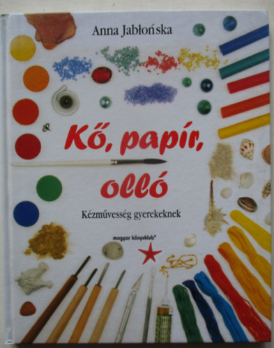K, papr, oll