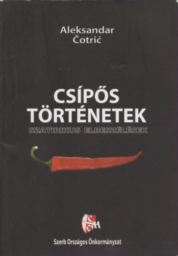 Csps trtnetek