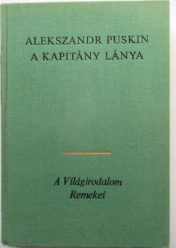 A kapit�ny l�nya