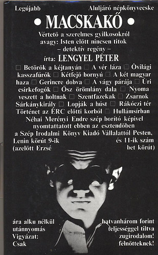 Lengyel P�ter - Macskak�