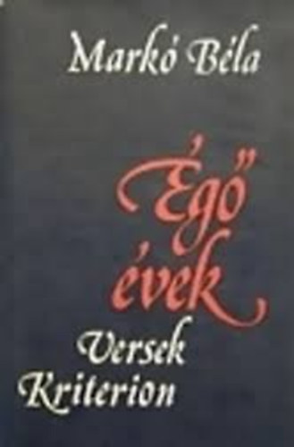 g vek