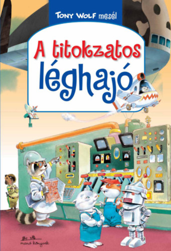 A titokzatos lghaj