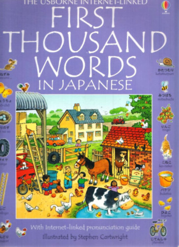First Thousand Words in Japanese