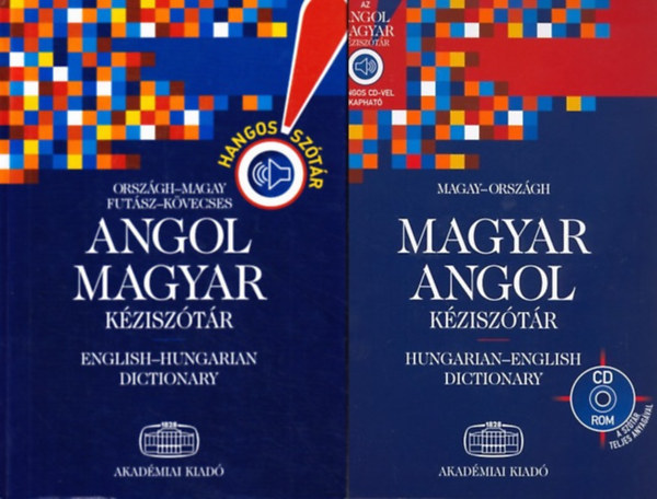 Angol-Magyar, Magyar-Angol Kzisztr I-II. (2 ktet + 2 db CD-Rom mellkelve)