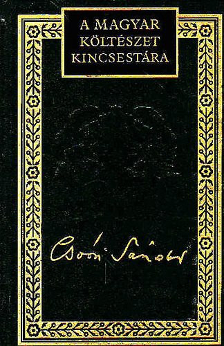 Cso�ri S�ndor v�logatott versei (A magyar k�lt�szet kincsest�ra 63.)