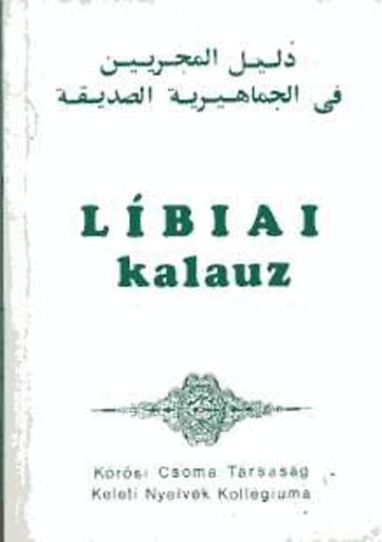Lbiai kalauz