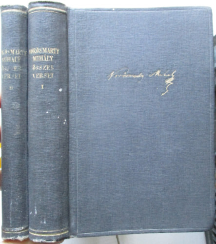 V�r�smarty Mih�ly �sszes versei I-II.