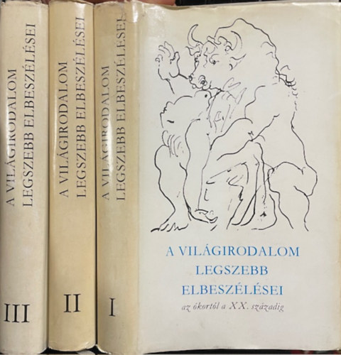 Domokos J�nos szerk. - A vil�girodalom legszebb elbesz�l�sei I-III.