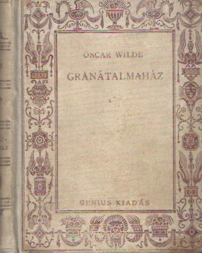 Grntalmahz