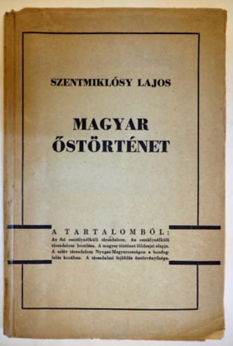 Magyar strtnet 1942