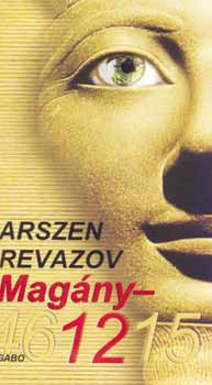 Arszen Revazov - Magny - 12