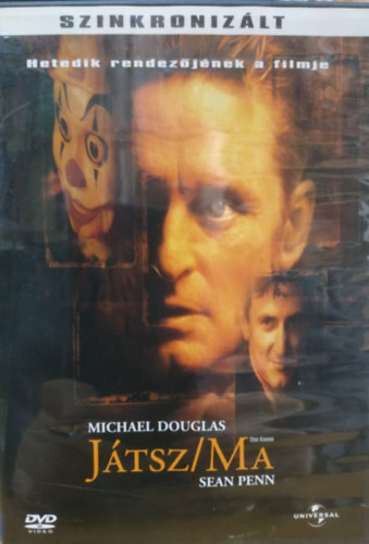 J�tsz/Ma (DVD)