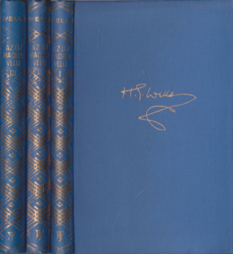 13 db H.G.Wells k�nyv (a H. G. Wells m�vei sorozatb�l - 6 m� 13 k�tetben): H�zass�g I-III + Machiawelli I-III + Joan �s P�ter I-IV. + A halhatatlan t�z + A p�sp�k lelke + A sz�v titkos kamr�i (egys�ges sorozatk�t�sben)