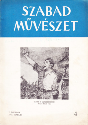 Szabad Mvszet V. vf. 4. szm (1951. prilis)