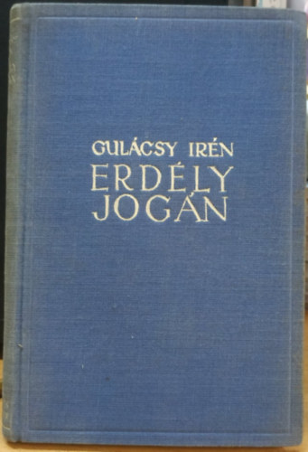 Erd�ly jog�n �s m�s dolgok (Cikkek, karcolatok)