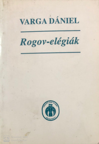 Rogov-elgik