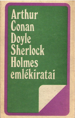 Sherlock Holmes emlkiratai