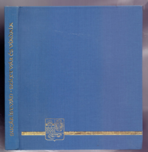 Szigetvr s viadala    - Fekete-fehr fotkat, illusztrcikat tartalmaz.