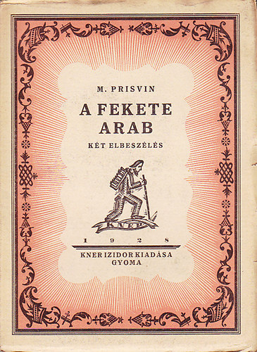 A fekete arab