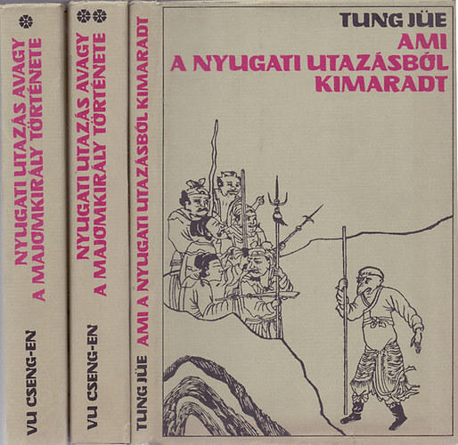 Nyugati utazs avagy a majomkirly trtnete I-III. teljes