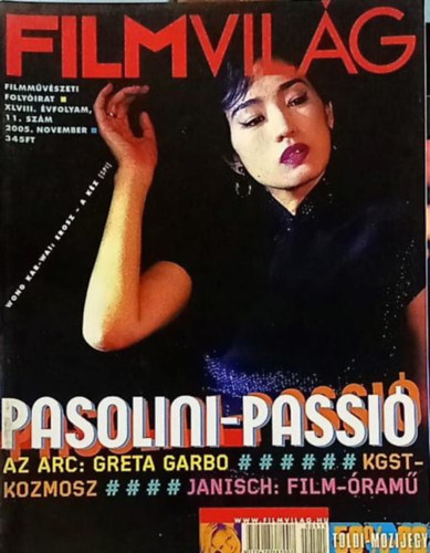 Filmvil�g 2005 november
