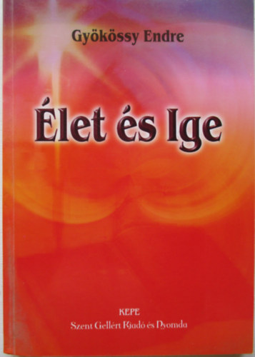 let s ige