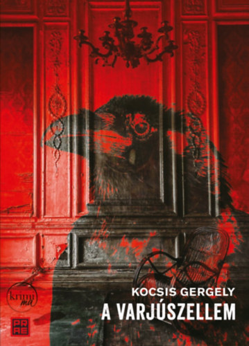 Kocsis Gergely - Varjszellem