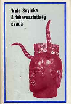 A fkevesztettsg vada