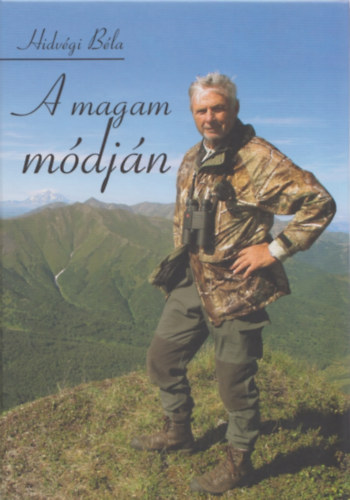 A magam mdjn