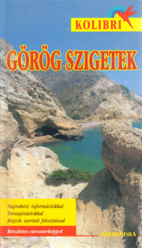 G�r�g szigetek (Kolibri)