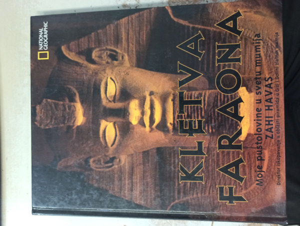Kletva Farona