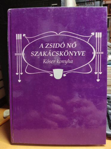 A zsid n szakcsknyve