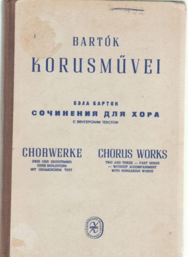 Bartk Bla krusmvei (Kt s hrom szlamra gyermek-, ni- s frfikarok rszre)