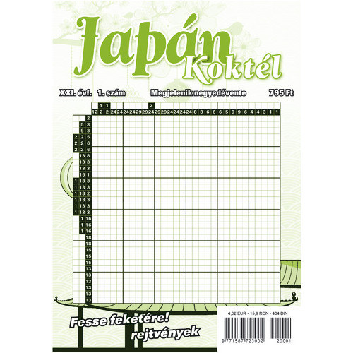 Japánkoktél 2020/1 (Grafilogika)