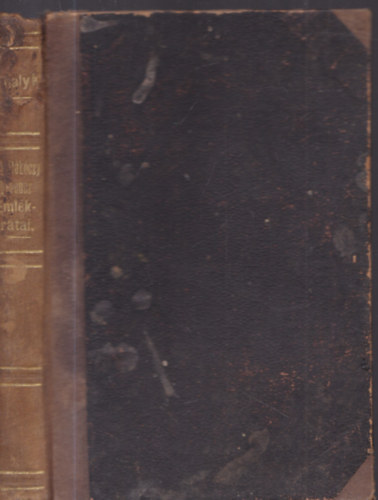 Thaly Klmn - II. Rkczy Ferencz fejedelem emlkiratai a magyar hborrl, 1703-tl vgig (1711) (bvtett kiads)