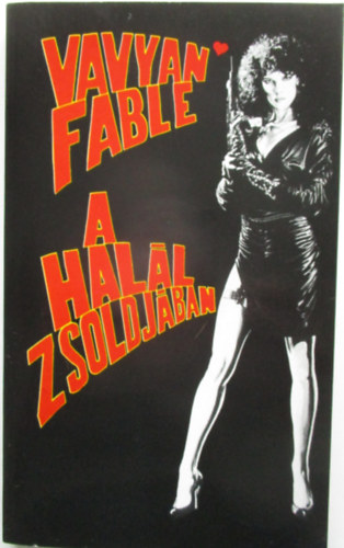 A hall zsoldjban