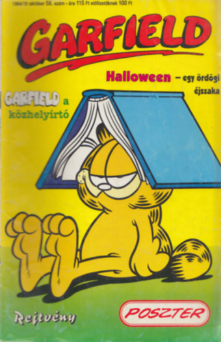 Garfield 1994/10. (58. szm)