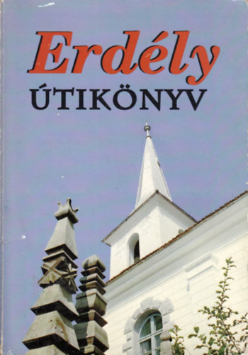 Erdly tiknyv