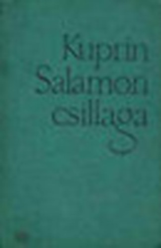 Salamon csillaga (elbeszlsek)