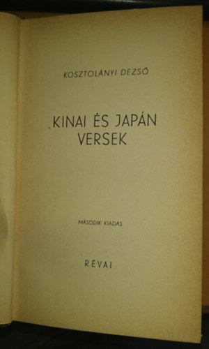 Kosztol�nyi Dezs� - K�nai �s jap�n versek