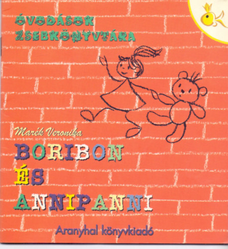 Boribon s Annipanni